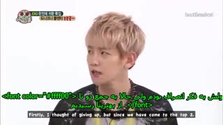 weekly IDOL--EXO