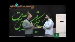 مسجد صفا  معرفی