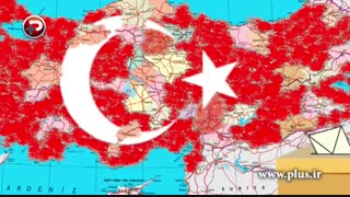 زندگی  خصوصی فاطماگل (برن ساعات)