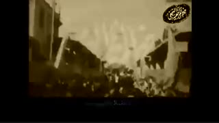 افتتاح ضریح حضرت عباس در سال 1964 میلادی
