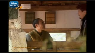 خانواده کیم چی - قسمت ۲۳