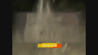 موزیک ویدیو گجلر اوزون