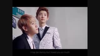 اکسو --peter man