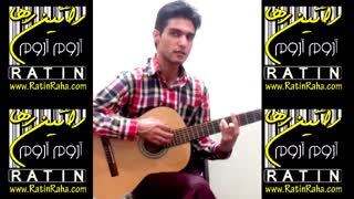 راتین رها - اجرای گیتار آهنگ آروم آروم