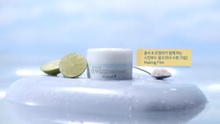 تبلیغ اسکین فود لی جونگ سو ک و کیم کیو جونگ(خیلی باحاله)