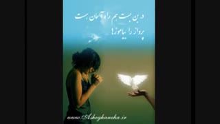 خوشبختی چیست؟