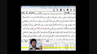 اثبات حقانیت شیعه توسط حضرت زهرا (س)