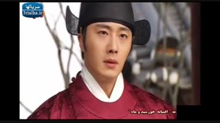 افسانه خورشید و ماه - قسمت ۲۰