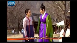 افسانه خورشید و ماه - قسمت ۲۳