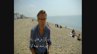 مستند پزشک شما با دوبله فارسی - قسمت چهارم