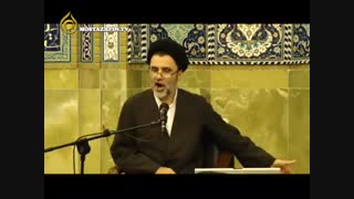 فیلم کامل نقد و بررسی متن جمع بندی وین توسط دکتر نبویان