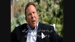 رییس نامحسوس - قسمت 15