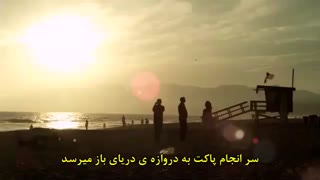 داستان زیبا و احساسی یک کیسه پلاستیکی