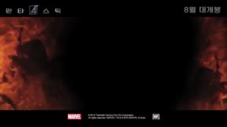 موزیک ویدیو fantastic