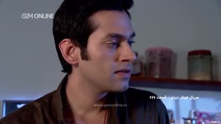 هیتلردیدی226 پارت دوم