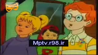 کارتون زیبا و خاطره انگیز سفرهای علمی دوبله فارسی 1