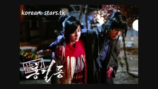 قسمت 20 سریال قهرمان