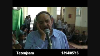 اذان به افق طزنج- حسن آقا فلاح