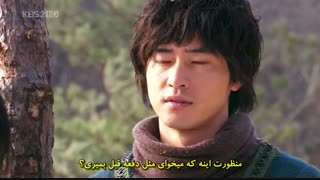 قسمت آخر سریال قهرمان پارت 1 (با زیرنویس فارسی هارد ساب) ❥Hong Gil Dong❥