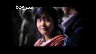 سریال قهرمان قسمت اخر