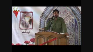 مداحی بسیارزیبای مازندرانی توسط مداح معروف کشور(مجتبی رمضانی شهیدگمنام)