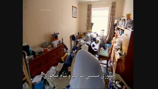 وسواسی ها - قسمت دوم