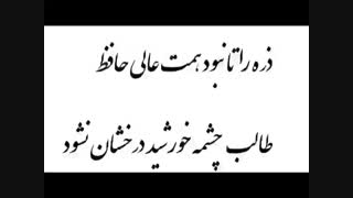 RADIOARMANIRAN-DR  HOLAKOEI