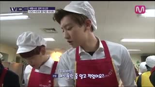 شیرینی پزی اکسو