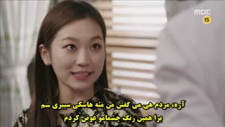 یه تیکه از فیلم منو بکش خلاصم کن