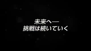 یه تیزر کوتاه از برنامه های آینده SM