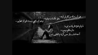 مهدی احمدوند