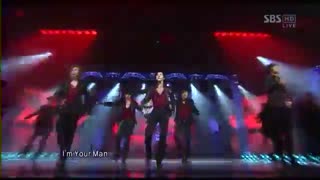 ss501 ur man