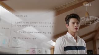 سلام هیولا قسمت5