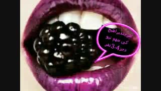 جشن ازساعت7تا8برای تولدم بفرماعینننننننننن{توضیحات مهم براکسانی که تبریک گفتن وکسایی که تبریک نگفتن}