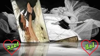 کلیپ سالگرد ازدواج