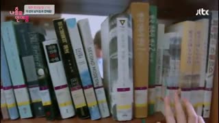 چانیول....خوشکله