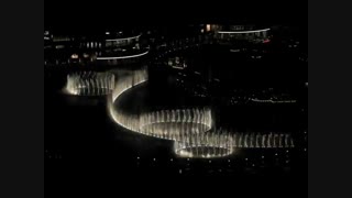 رقص فواره در برج دبی