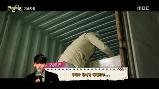 پشت صحنه ی ویژه ی تکنسین - جدید