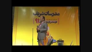 جوک و کمدی بی نظیر و خنده دار و تقلید صدای دیدنی از حسن ریوندی