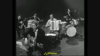 وِزول (ژاک برل)