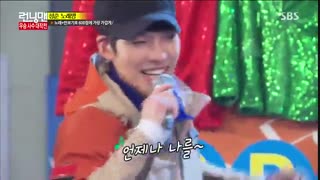 رانینگ من 240-کیم ووبین-پارت 2