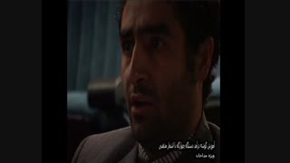 آموزش آکادمیک آوازهای مذهبی به مداحان توسط متین رضوانی پور، (گوشه درآمد دستگاه چهارگاه)