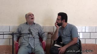 پژوهشی در دعاخوانی سنتی دزفول توسط متین رضوانی پور، اجرای دعای فرج در لحن مارضایی توسط ملاعبد محمدتهرانی نژاد