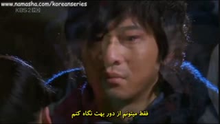 OST سریال قهرمان به نام if با زیرنویس فارسی (ترجمه خودم) ❥Hong Gil Dong❥