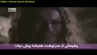 عمرگل لاله زاویه سازی صورت
