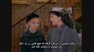 سریال آن شرلی با زیرنویس فارسی(فصل دوم-پارت دوم)-درخواستی زهرای عزیزم