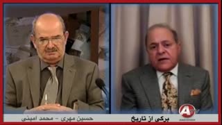 ادعای دروغین محمد امینی :  آمریکا به خاطر فرقه دموکرات و  رویداد اشغال آذربایجان ایران  ، شوروی را تهدید اتمی کرد.