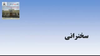 تلالو رمضان در بلال