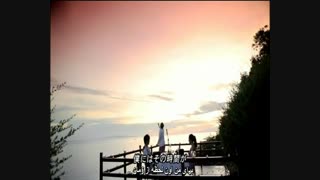 Summer Love SS501 Part 3