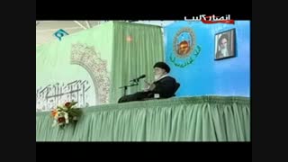 توصیه های رهبری در مورد کتاب و کتابخوانی